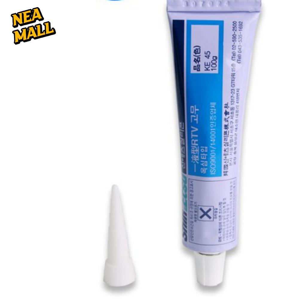 백색 ke 45 100g 짜는실리콘 튜브실리콘 전기 절연 - 메인 이미지