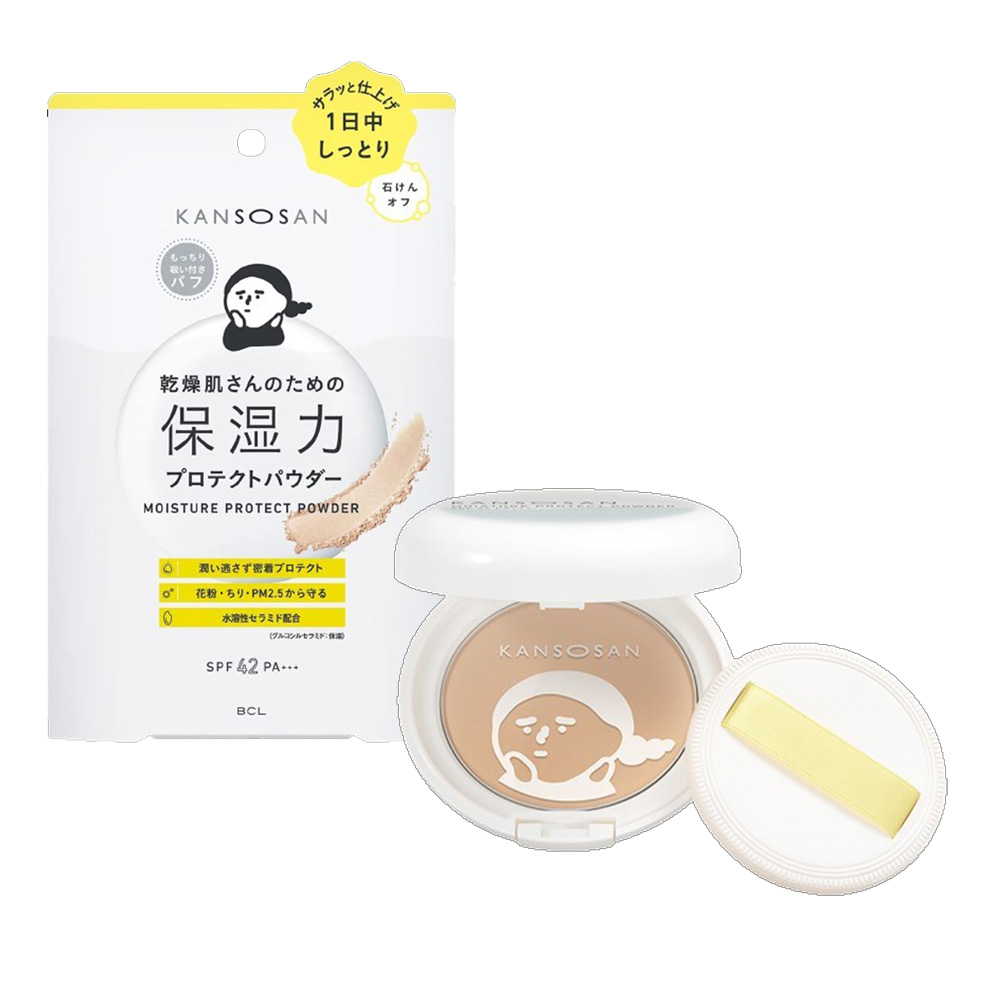 KANSOSAN 칸소상  보습력 프로텍트 파우더