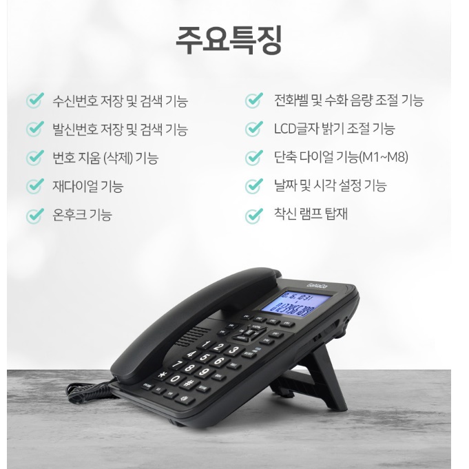 강력 벨 전화기 벨소리 큰 전화기 사무실 전화 가게 전화기 이미지 3