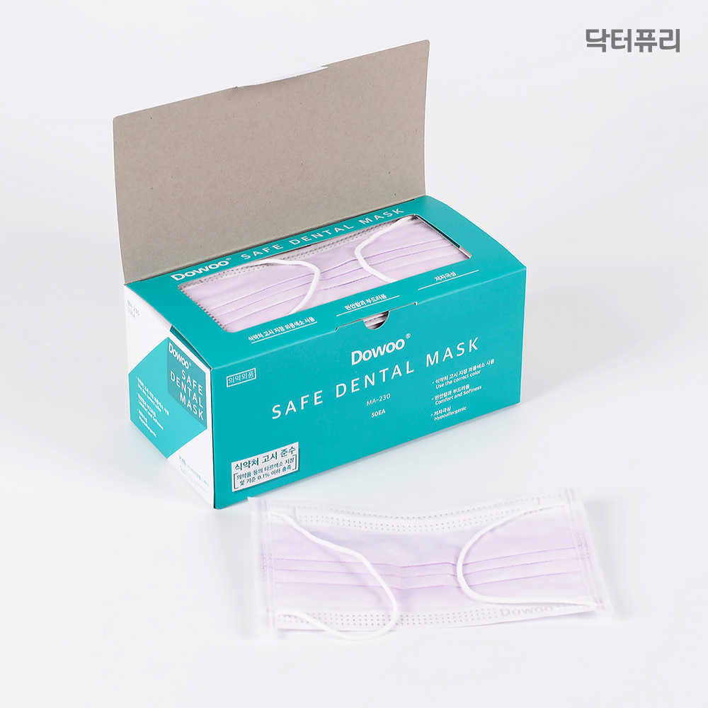 Dowoo 도우 세이프 덴탈마스크 라벤더 국산 50매, 1개