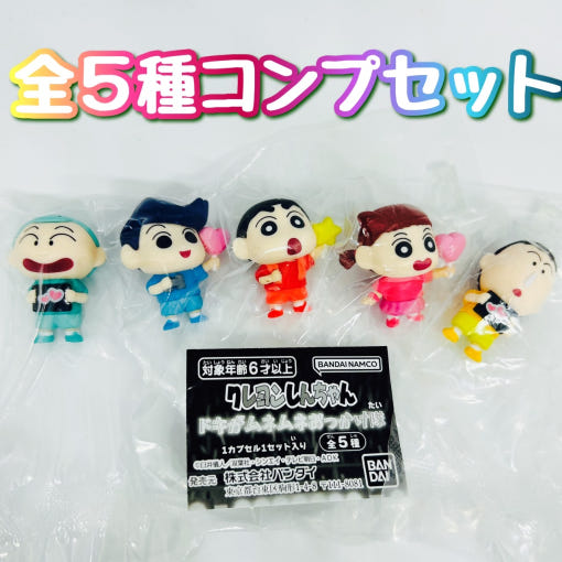 thumbnail-6
