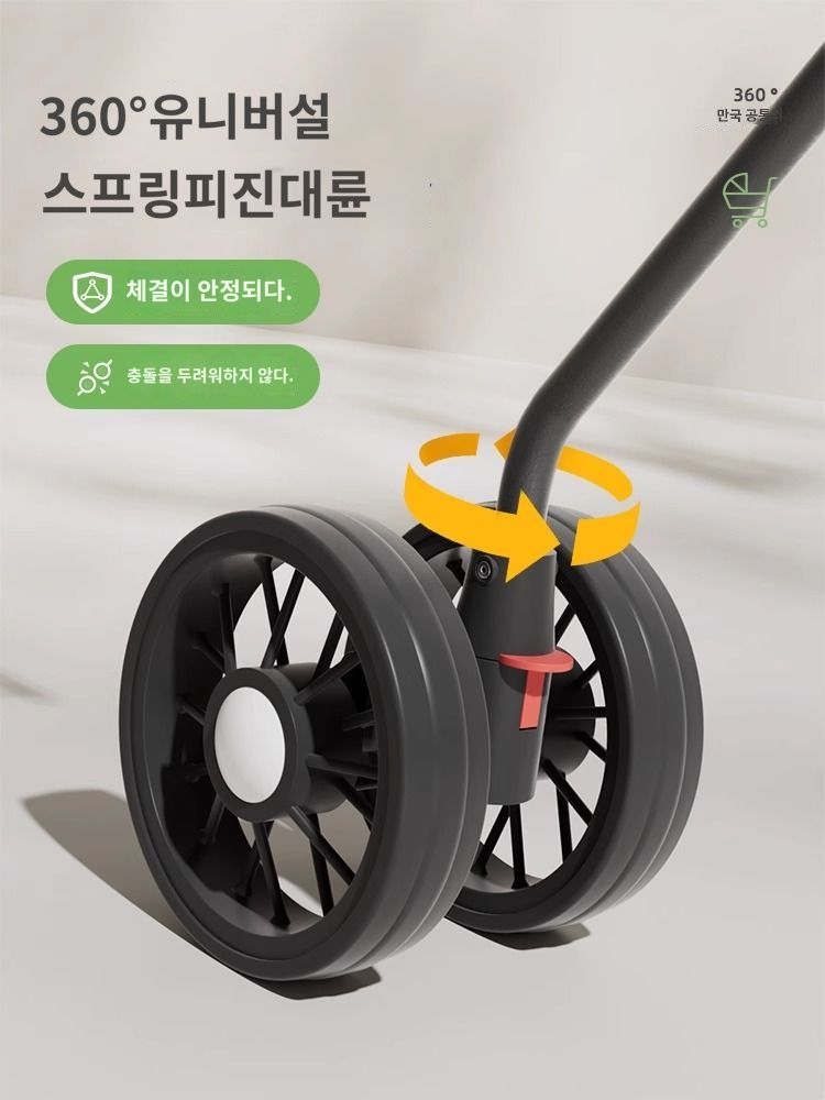 강아지 유모차는 고양이 여 위해 외출 가볍게 접을 수 있는 휴대용 가방 산책 개 가볍고 통기성이 좋은 휠체어 - 상세 이미지 3