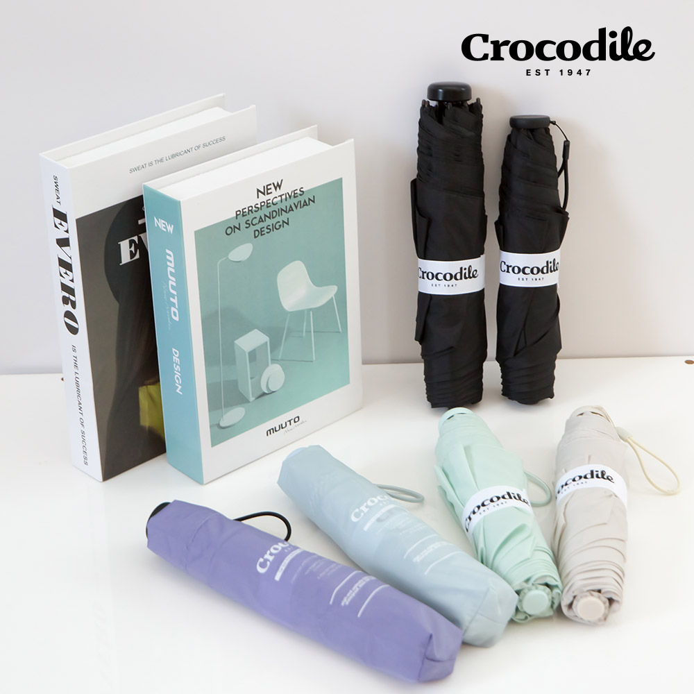 크로커다일 3단 초경량 프라임 카본  접이식 가벼운 우산[50,60]