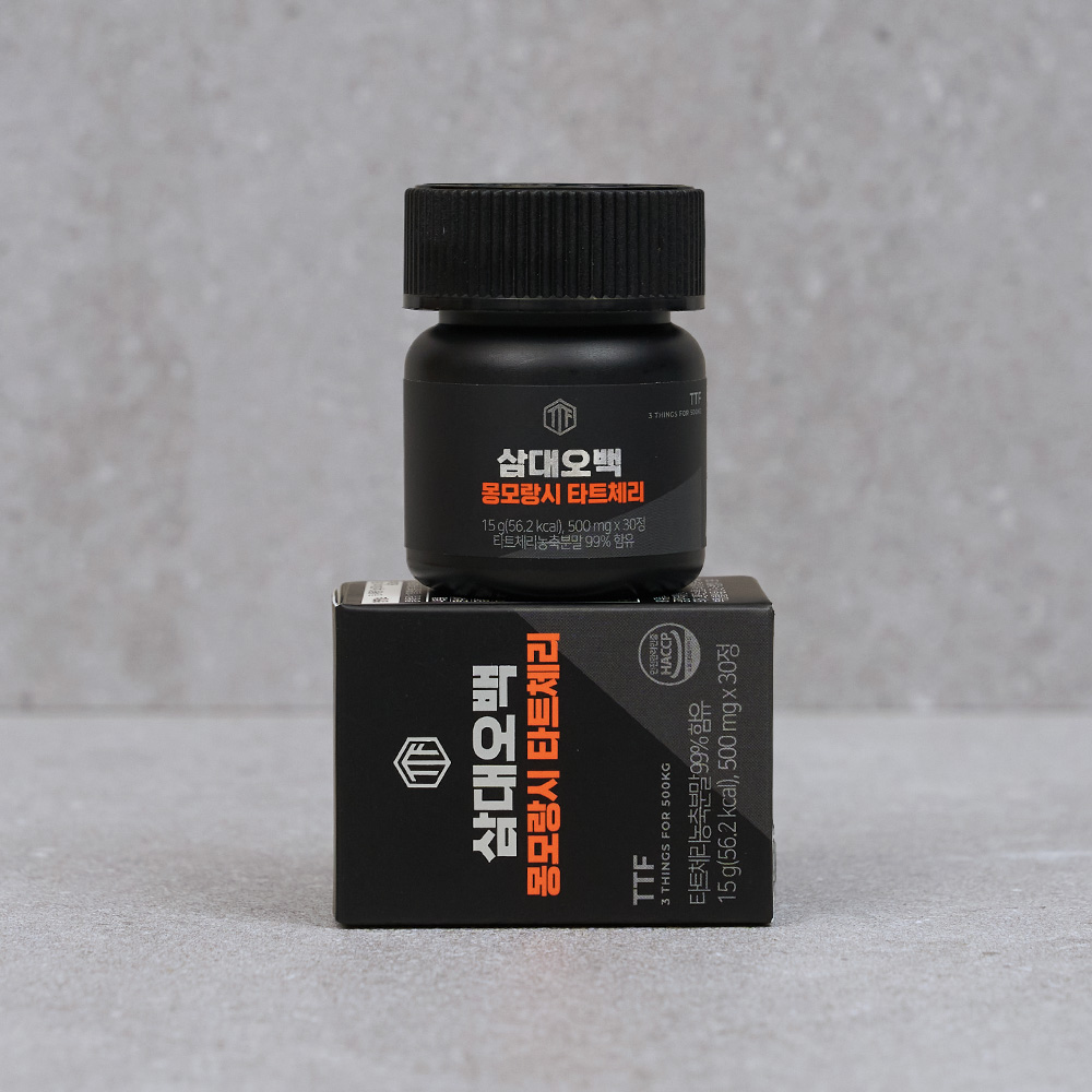 삼대오백 몽모랑시 타트체리 500mgx30정 이미지 3