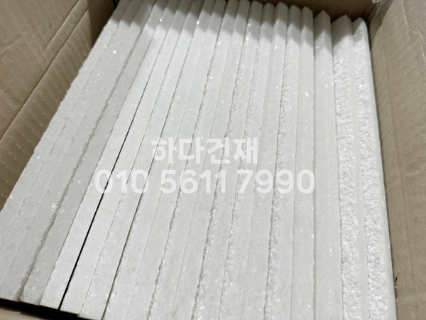 엠보싱화이트타일 300x50x10T / 하다건재 천연석타일