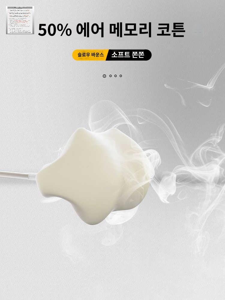 쿠션 차량용 목 베게 헤드레스트 자동차 마사지 안마기 - 상세 이미지 3
