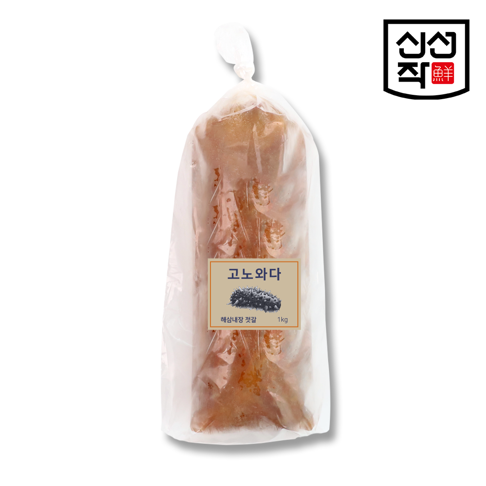 해삼 고노와다 와다 해삼내장젓갈 10kg, 1 box - 상세 이미지 2