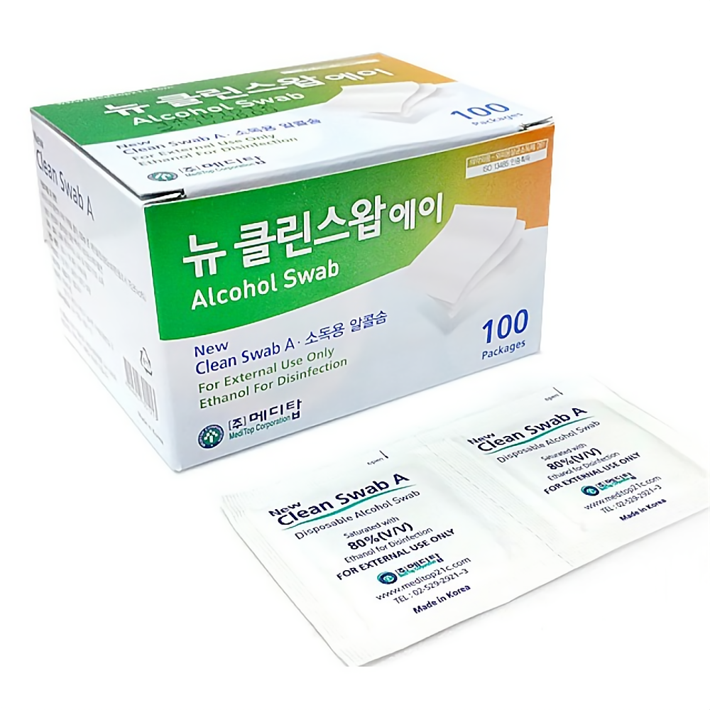 일회용 알콜솜 알콜스왑 100매 - 상세 이미지 2