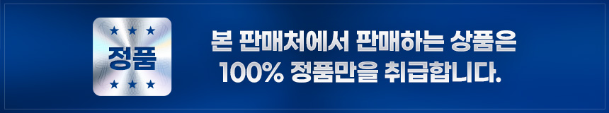 아쿠쉬네트코리아 풋조이 퓨어터치 PURE TOUCH 남성 양피 골프장갑 — 비슷한 가격대에서 퓨어터치 장갑의 위치는 어느 정도일까요?
