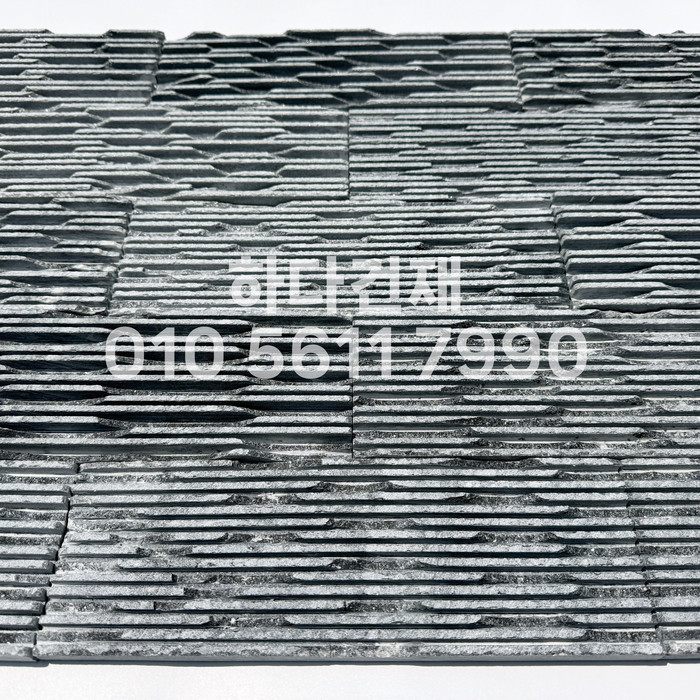 웨이브 패널타일 300x100x15T 펄그레이 / 하다건재 천연석타일