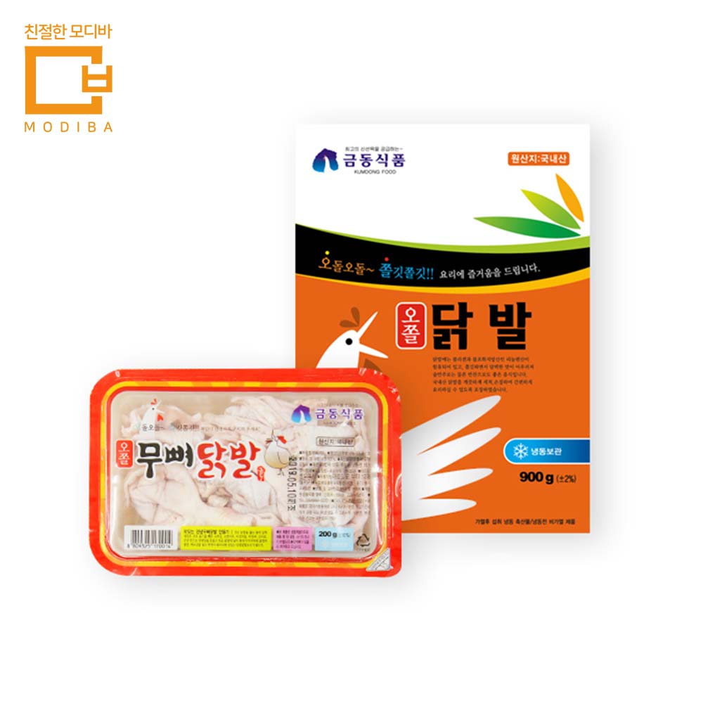 국내산 뼈없는 닭발 무뼈 닭발 1kg