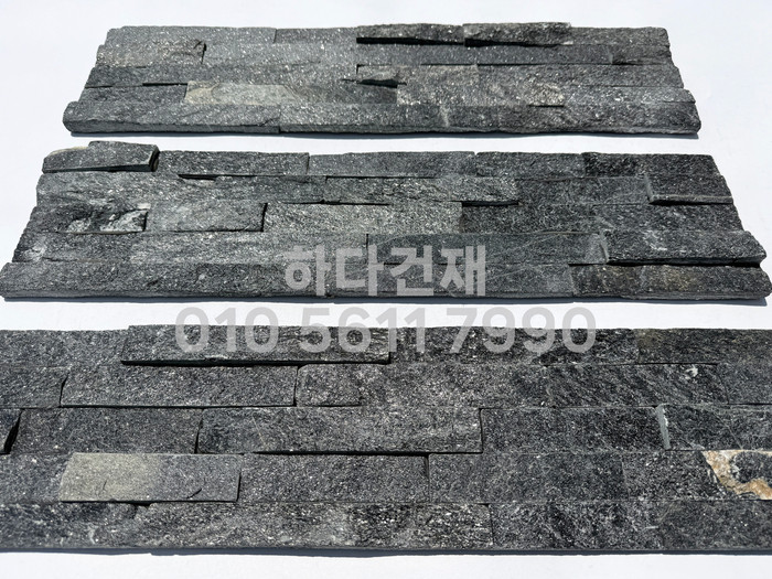 금강석패널 600x150x15T 펄블랙 / 하다건재 천연석타일