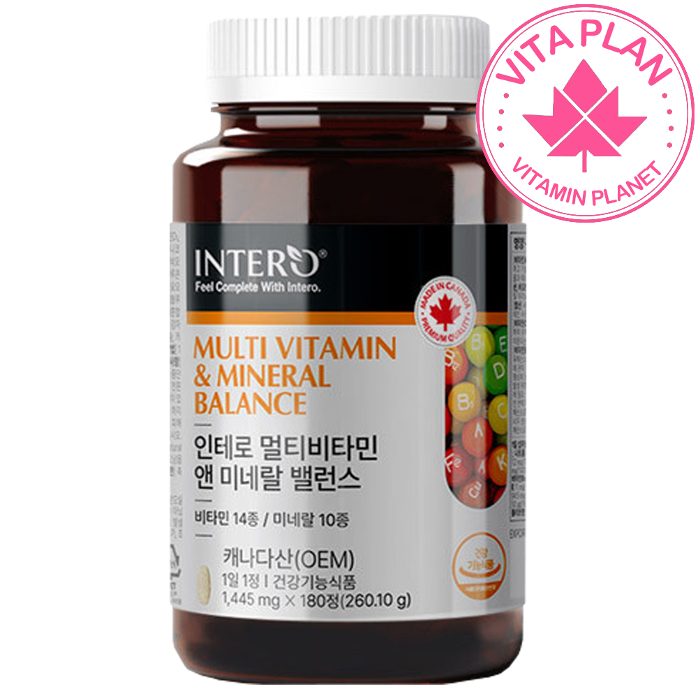 종합비타민 6개월 멀티비타민앤미네랄 영양제 남성 여성 캐나다 올인원 포맨포우먼