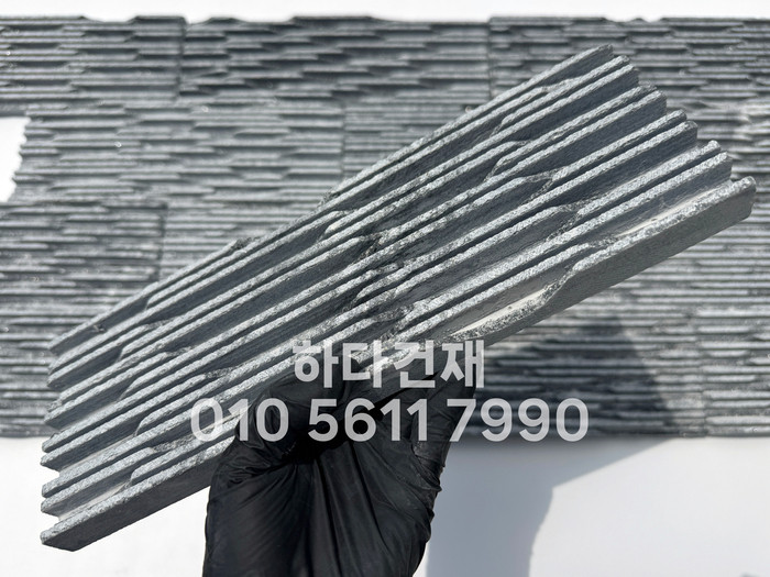 웨이브 패널타일 300x100x15T 펄그레이 / 하다건재 천연석타일