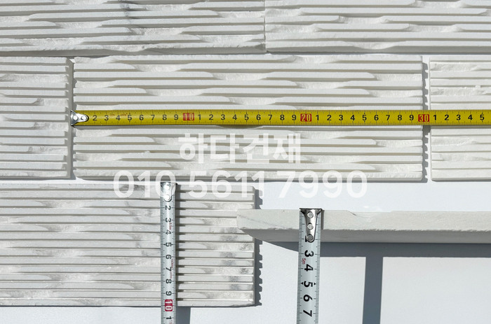 웨이브 패널타일 300x100x15T 펄화이트 / 하다건재 천연석타일