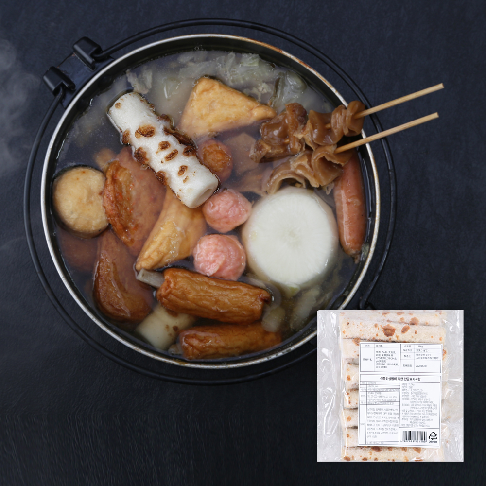 오지상구루메 야끼찌꾸와 500g 구운오뎅 오뎅탕 어묵 - 상품 이미지
