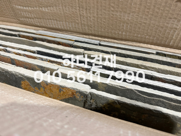 금강석패널 600x150x15T 비취 내추럴 펄블랙 / 하다건재 천연석