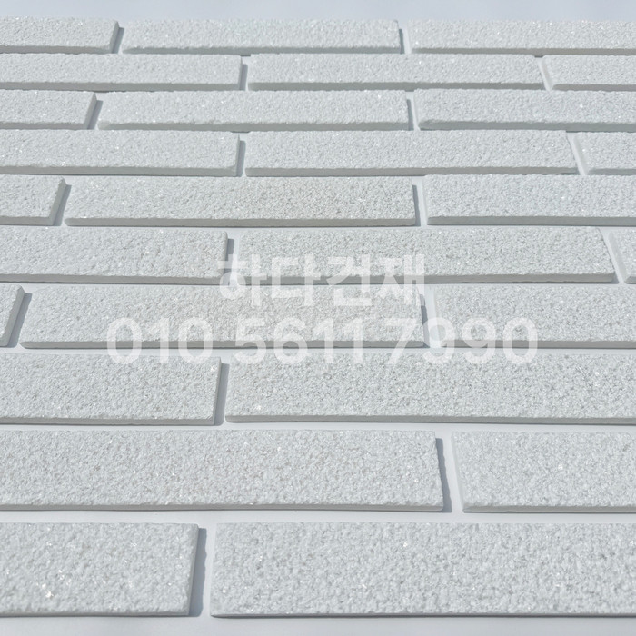 엠보싱화이트타일 300x50x10T / 하다건재 천연석타일