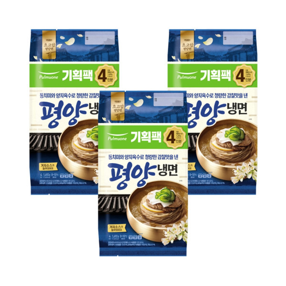 풀무원 평양냉면4인 3개 풀무원 평양냉면4인 3개 : 천지개벽상사