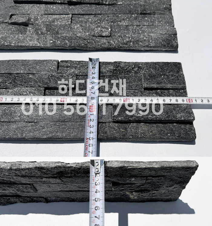 금강석패널 600x150x15T 펄블랙 / 하다건재 천연석타일