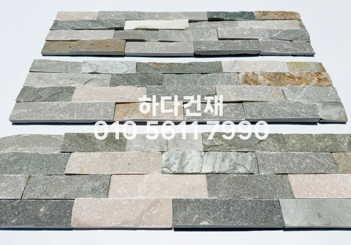 금강석패널 600x150x15T 비취 / 하다건재 천연석타일