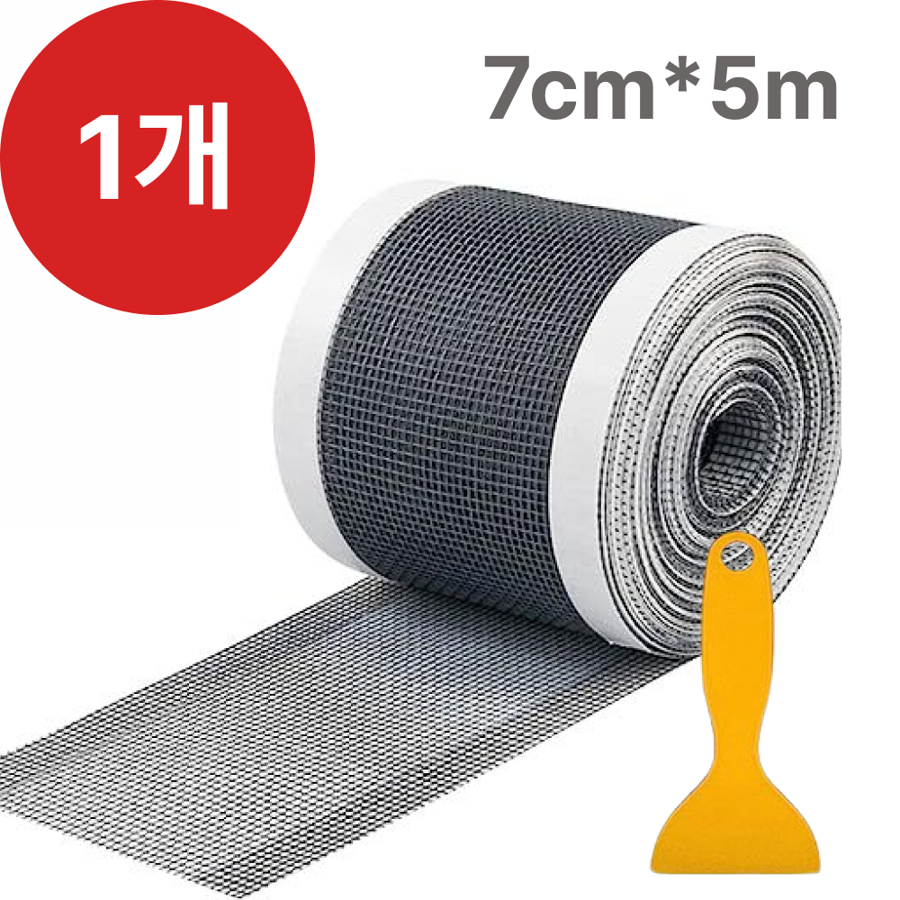 애니윙 배수구 하수구 머리카락 트랩 거름망 - 상품 이미지
