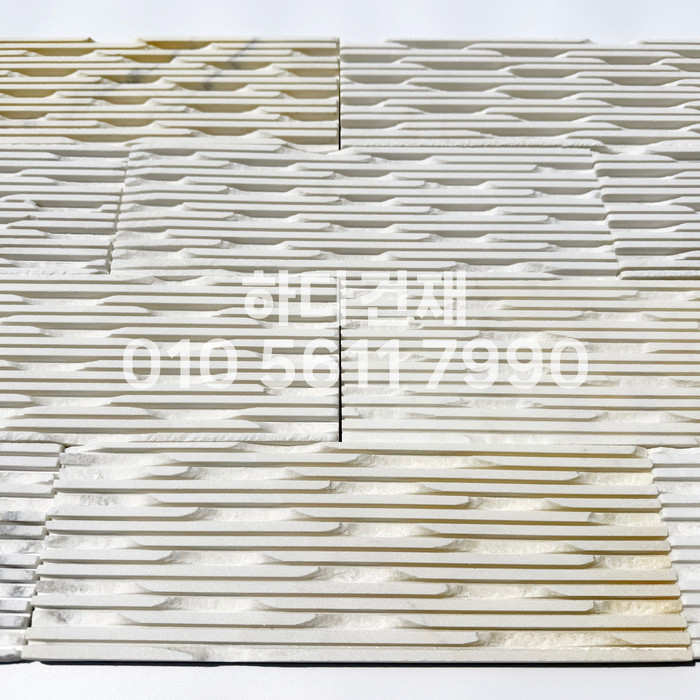 웨이브 패널타일 300x100x15T 펄화이트 / 하다건재 천연석타일
