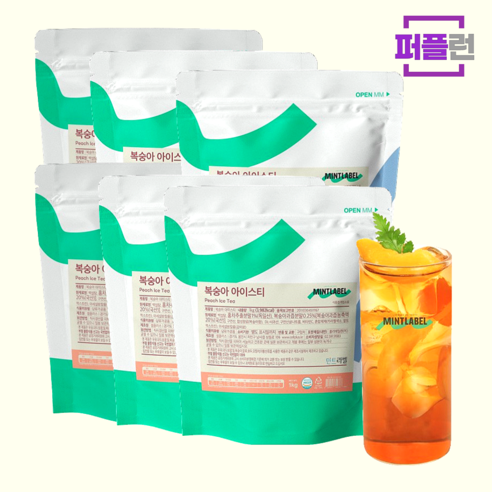 민트라벨 복숭아 아이스티 파우더 대용량 1kg x 6개 - 상품 이미지