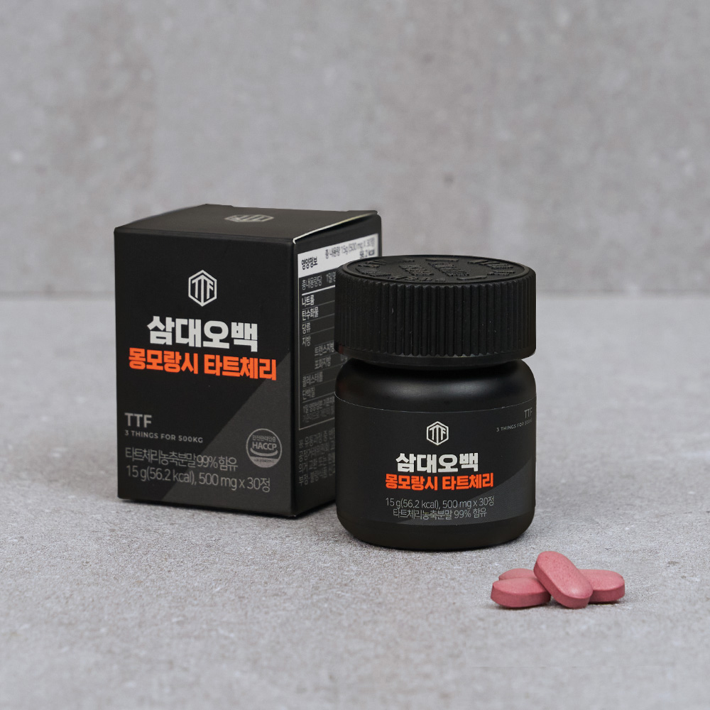 삼대오백 몽모랑시 타트체리 500mgx30정 - 상세 이미지 5