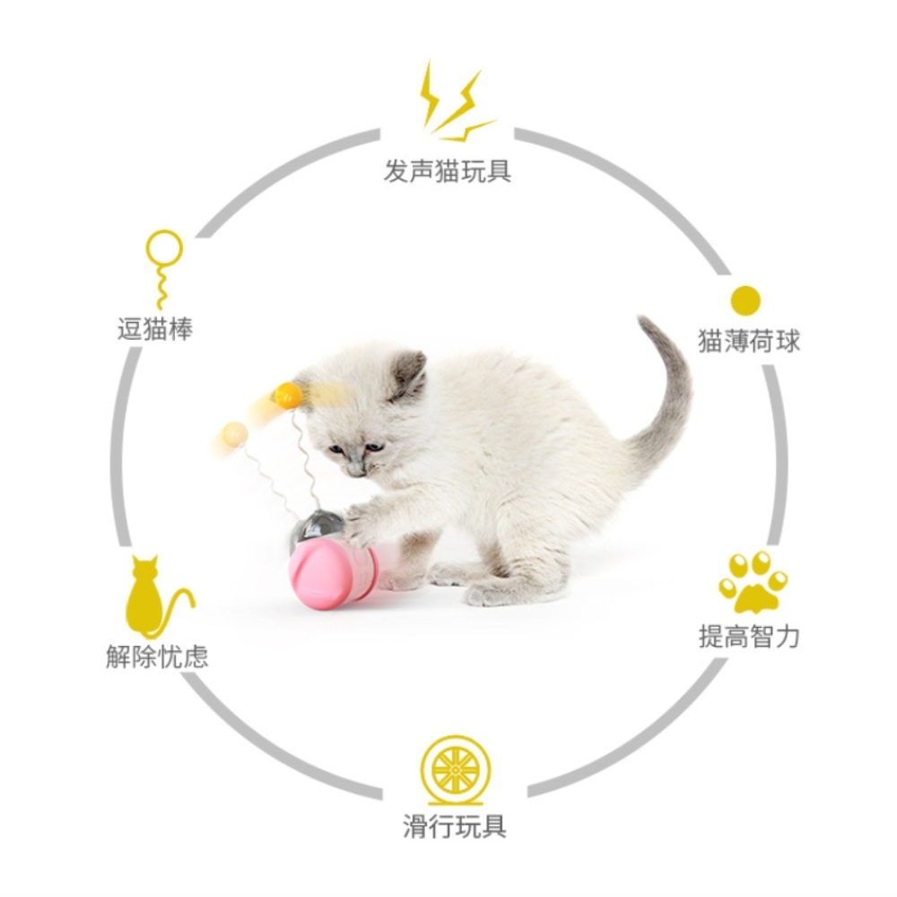 고양이 움직이는장난감 사냥 반려동물 자동 사냥놀이 깃털 자동장난감 놀이 회전 - 상세 이미지 3