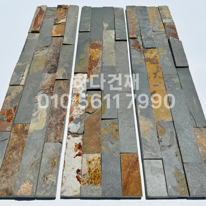 금강석패널 600x150x15T 내추럴 / 하다건재 시공사례 천연석타일