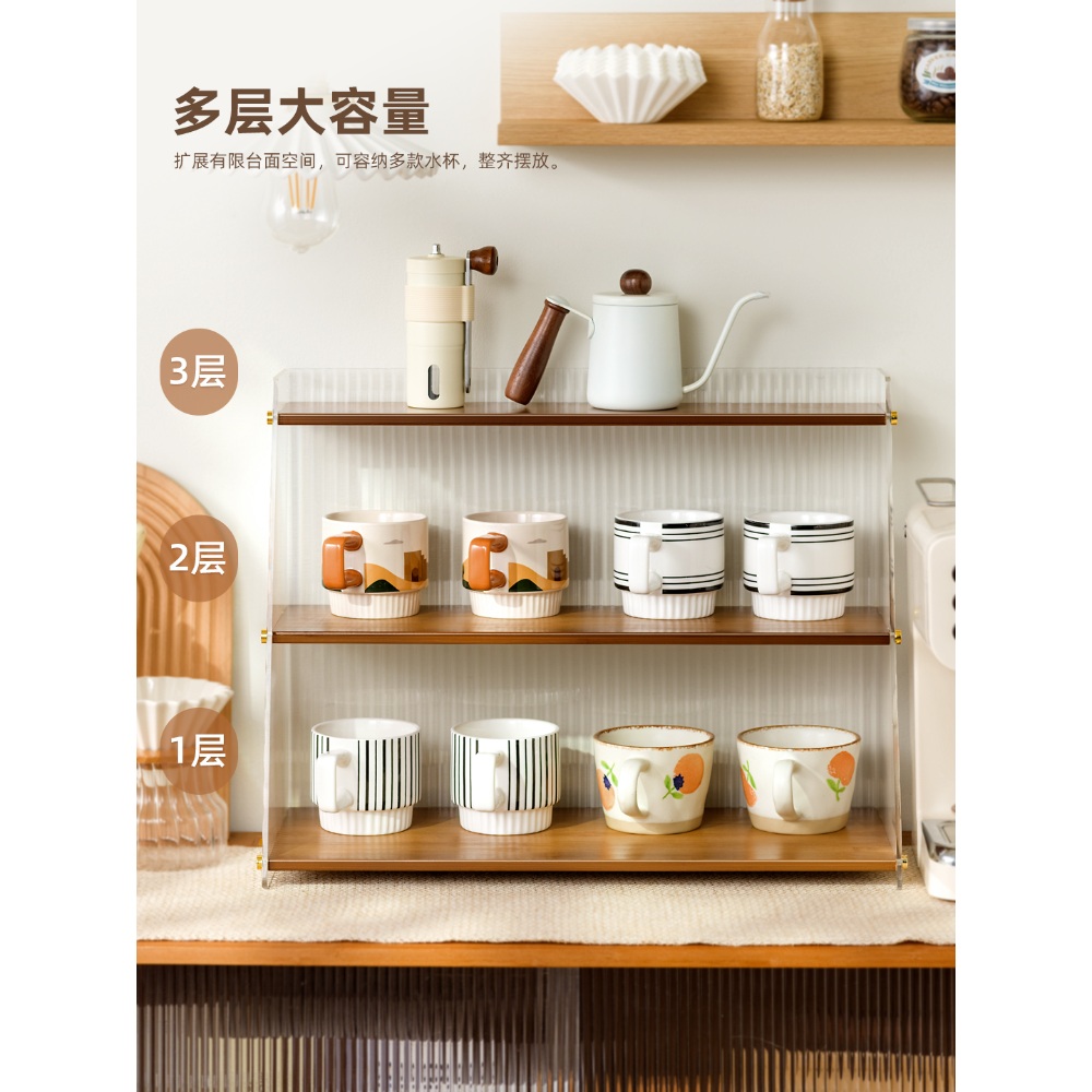 컵진열장 컵장식장 커피장 다용도 그릇장 엔틱 주방 정리함 선반 빈티지 정리대 - 상세 이미지 5