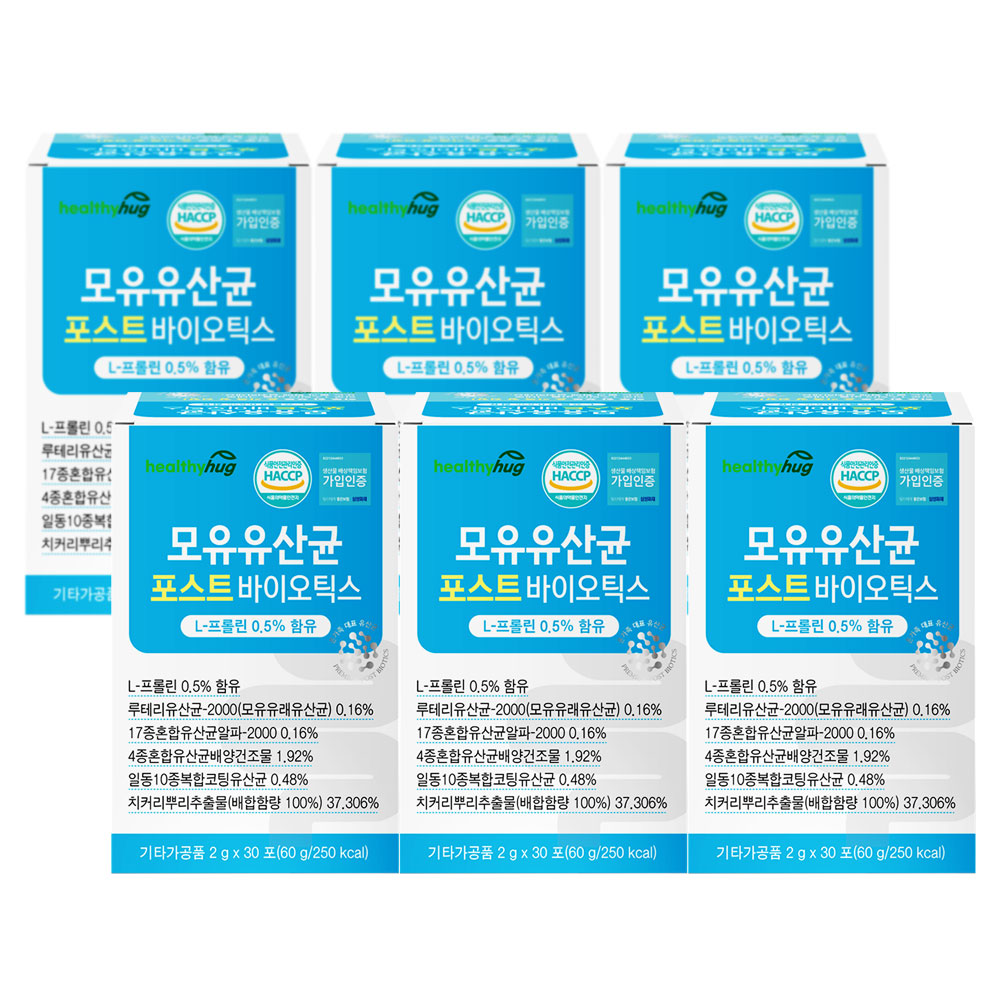 [추석세일] 헬씨허그 모유 유래 유산균 포스트바이오틱스 신바이오틱스 30포, 6개