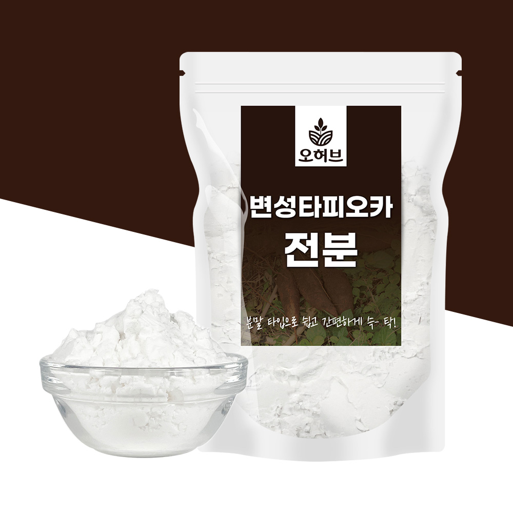 타피오카전분 가루 1kg(500gx2) - 메인 이미지