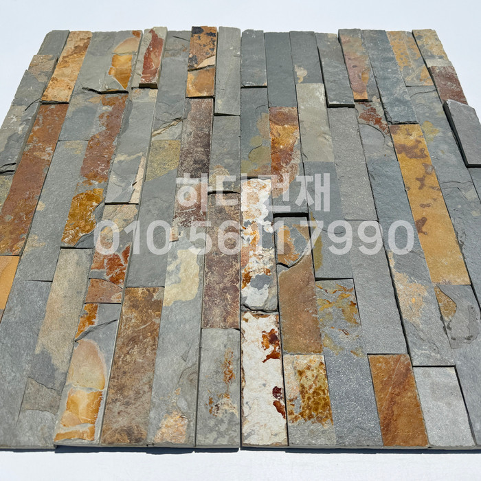 금강석패널 600x150x15T 내추럴 / 하다건재 시공사례 천연석타일