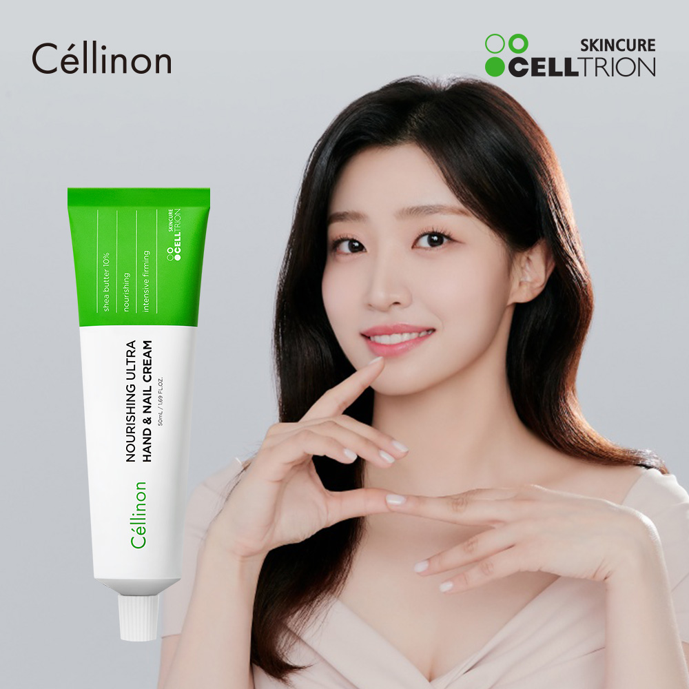 셀트리온 너리싱 핸드 앤 네일크림 핸드밤 50ml 저자극 고보습 시어버터 - 상세 이미지 3