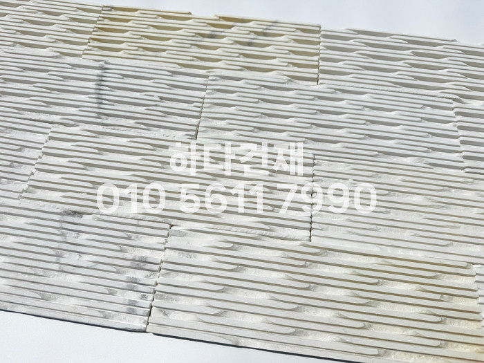 웨이브 패널타일 300x100x15T 펄화이트 / 하다건재 천연석타일