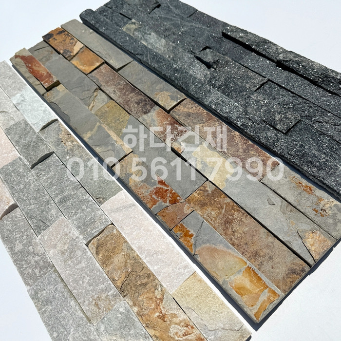 금강석패널 600x150x15T 비취 내추럴 펄블랙 / 하다건재 천연석