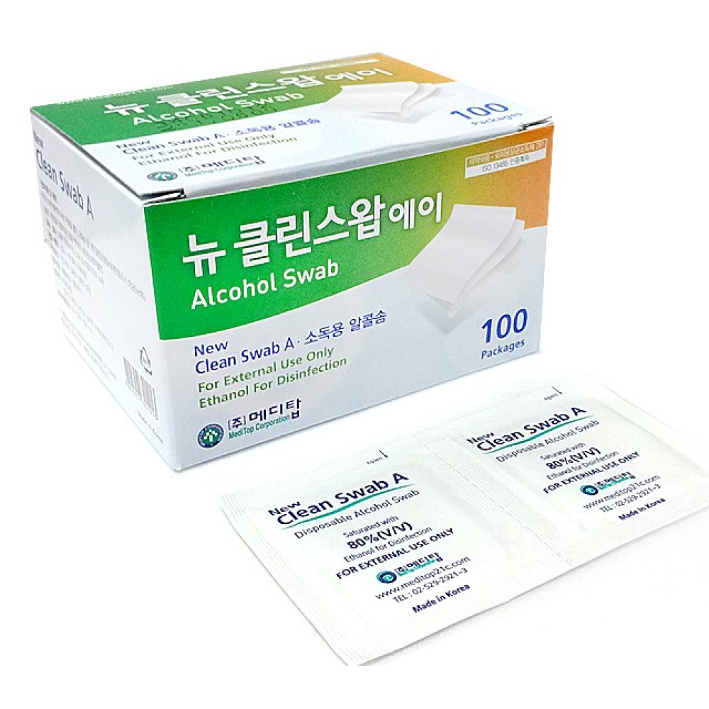 일회용 알콜솜 알콜스왑 100매 - 상품 이미지