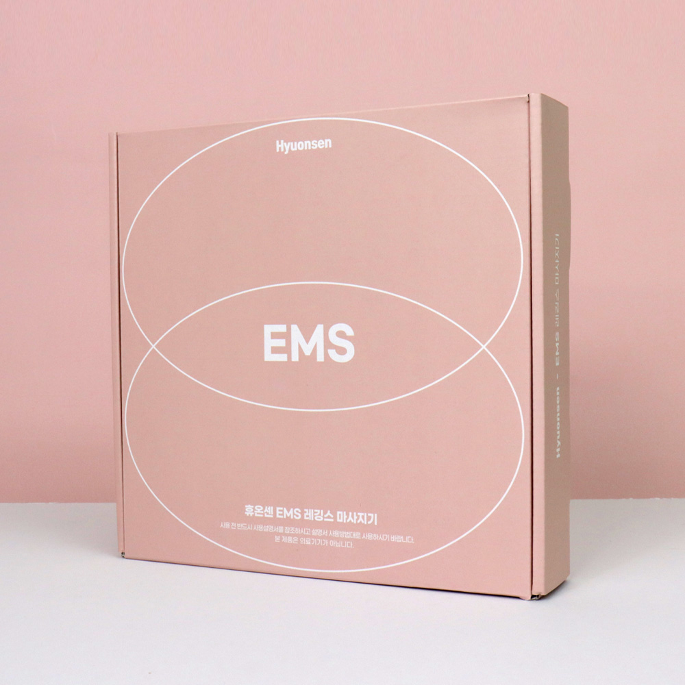 휴온센 EMS 레깅스 마사지기 골반기저근 코어 근육 훈련 홈트 운동기구 - 상세 이미지 4