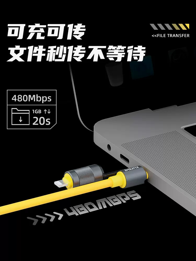 스타일파이 StylePie 휴대폰 충전 데이터 전송 케이블 PD240W 직선 스프링 - 상세 이미지 4