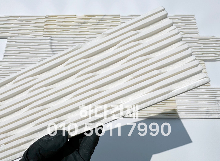 웨이브 패널타일 300x100x15T 펄화이트 / 하다건재 천연석타일