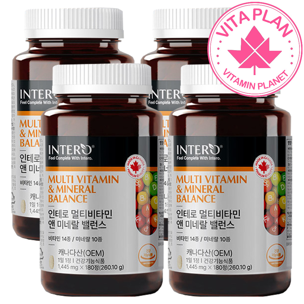 중학생 고등학생 수험생 올인원 지용성 비타민 BD 노인 이문비타민 종합 바이타민 어르신 종비 180정, 4개