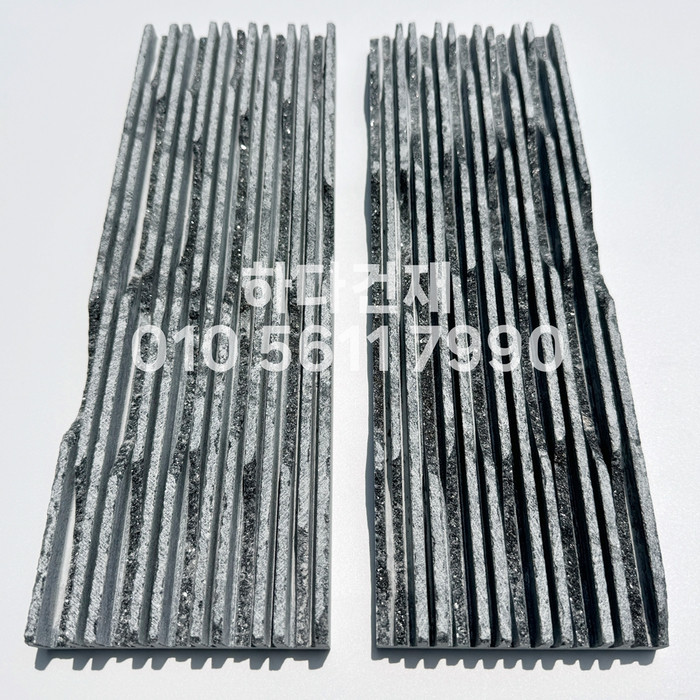  웨이브 패널타일 300x100x15T 펄그레이 / 하다건재 천연석타일