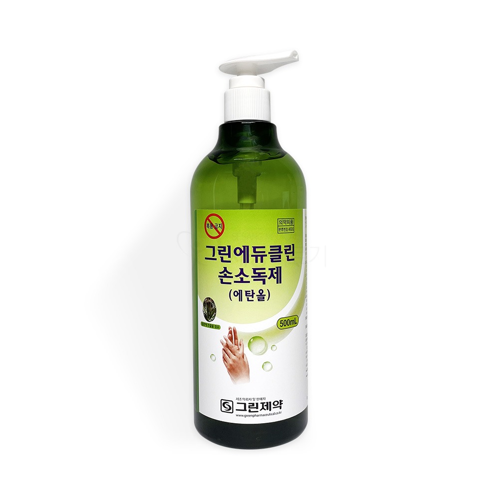 그린제약 그린에듀클린 손소독제 500ml : 건강한세상