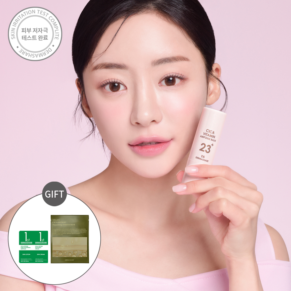 멀티밤 주름 광채 링클스틱 미백 수분 보습 기미케어 진정 앰플밤 8개+크림토너1개 - 상세 이미지 2