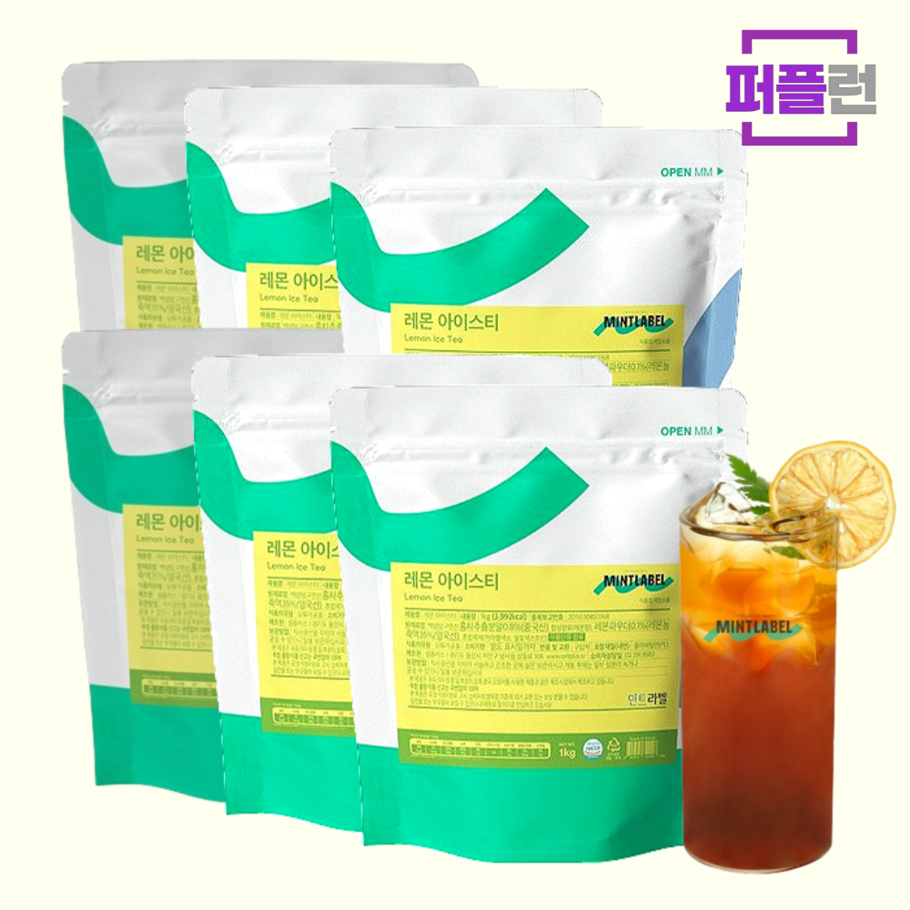 민트라벨 레몬 아이스티 파우더 대용량 1kg x 6개 - 상품 이미지