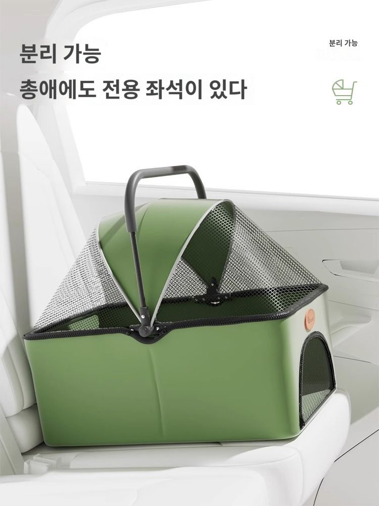 강아지 유모차는 고양이 여 위해 외출 가볍게 접을 수 있는 휴대용 가방 산책 개 가볍고 통기성이 좋은 휠체어 - 상세 이미지 5