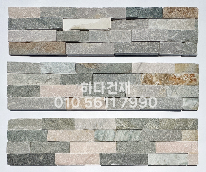 금강석패널 600x150x15T 비취 / 하다건재 천연석타일