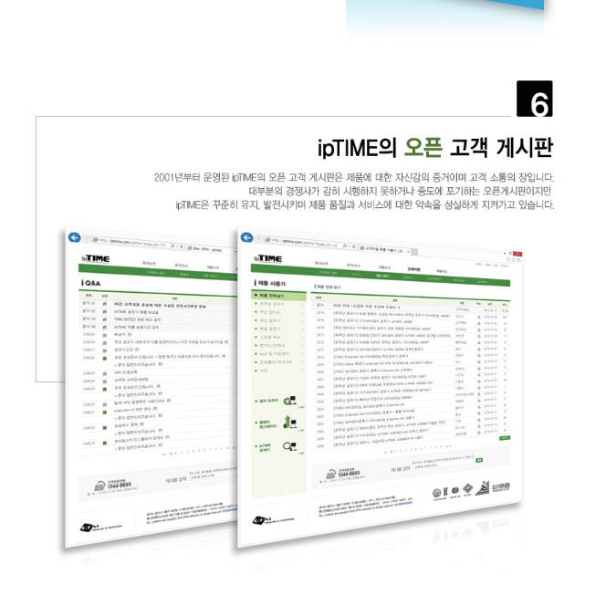 데스크탑 와이파이 수신기 동글이 usb 와이 파이 동글 - 상세 이미지 3